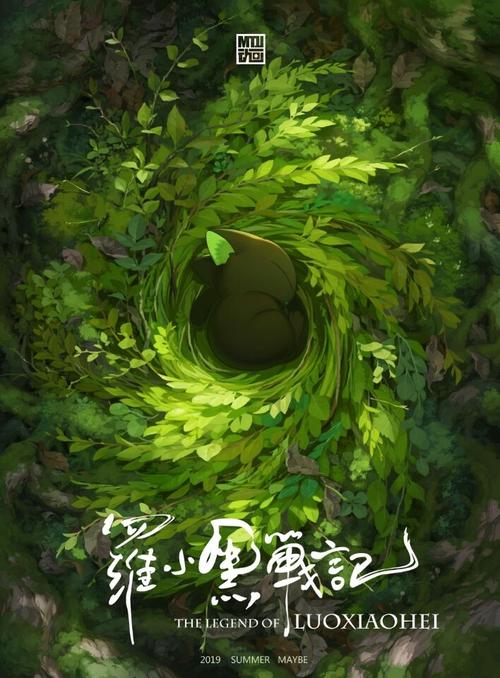 ColumbusCollegeofArtandDesign硕士证书